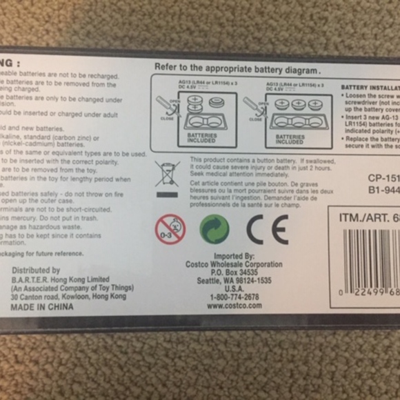 kids interactive car - Picture 4 of 4